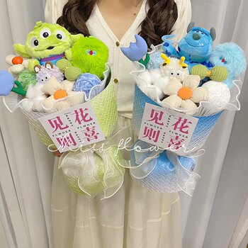 Stitch's Toy Story Bouquet Duck Doll 3 ຕາສໍາລັບວັນເກີດຂອງຫມູ່ທີ່ດີທີ່ສຸດແລະແຟນແລະຂອງຂວັນວັນຄຣິດສະມາດ