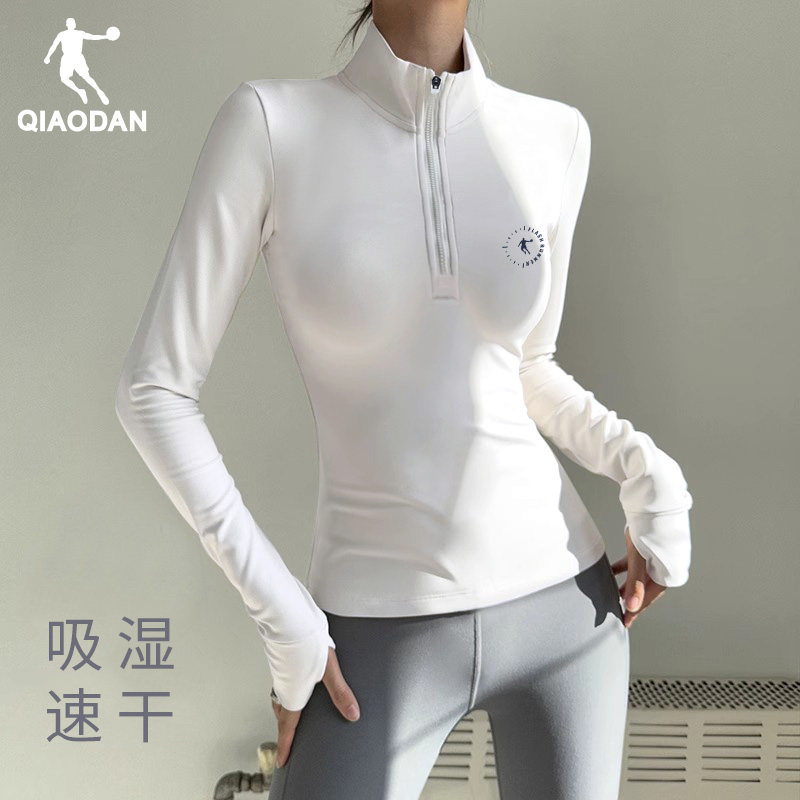 乔丹长袖T恤衫女2025秋季新款半拉链透气跑步速干瑜伽户外运动衣,淘宝优惠券,粉丝福利购,淘宝优惠卷