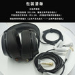 现货国行 Sony/索尼 MDR-Z7M2  MDR-Z7 动圈 高解析度头戴式耳机