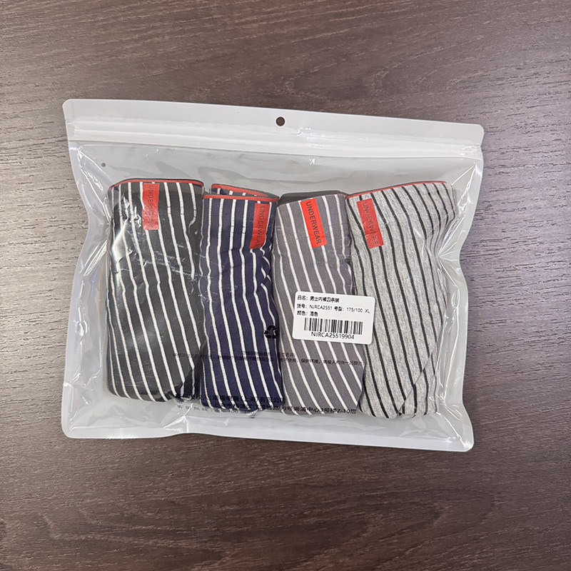 一包4条！条纹男士内裤春夏季透气亲肤舒适平角短裤,淘宝优惠券,粉丝福利购,淘宝优惠卷