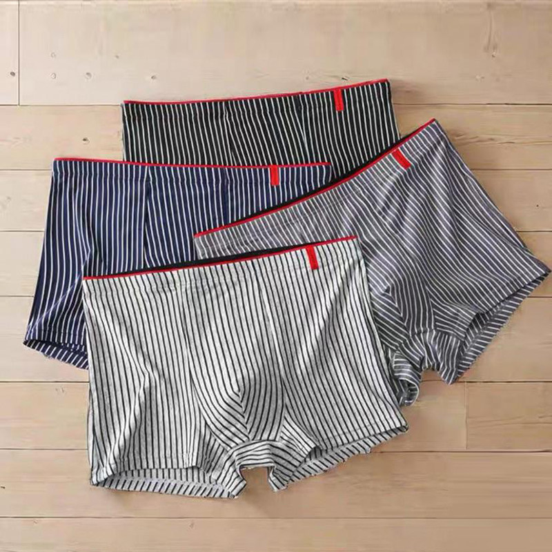 一包4条！条纹男士内裤春夏季透气亲肤舒适平角短裤,淘宝优惠券,粉丝福利购,淘宝优惠卷