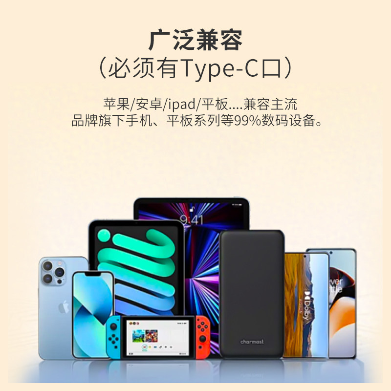 蔚乐M83-T手机专用即插即用音响外置扬声器扩音器棒棒糖支架音箱,淘宝优惠券,粉丝福利购,淘宝优惠卷