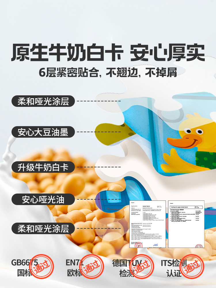 图5