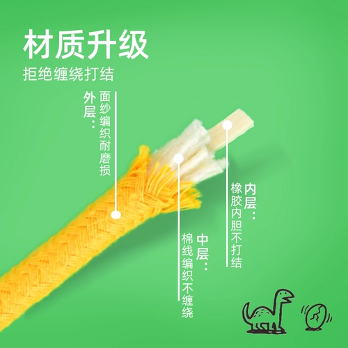 Детская бамбуковая скакалка для детского сада для школьников, подходит для начинающих, 3 лет, 5 лет