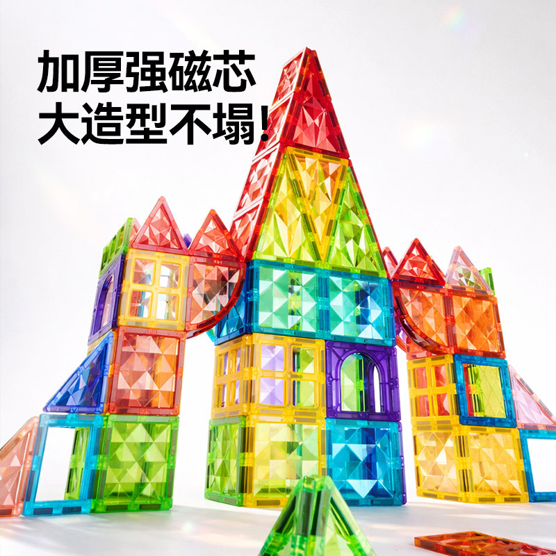 图4