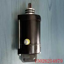 (bargaining products) Yamaha motorboat VX1050 start motor EX1050 with domestic replacement motor horse