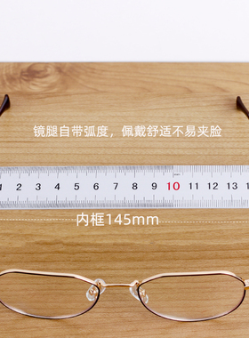 两用男套夹片太阳镜大脸可配度数