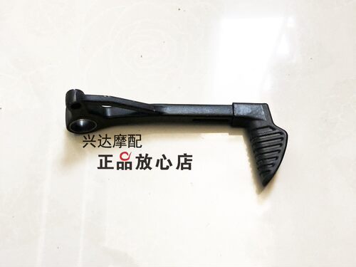 BJ600GS黄龙BN600TNT600换挡踏杆变档杆挂挡杆衬套安装螺丝 - 图0
