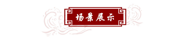 中式椅垫红木椅子坐垫中国风刺绣福实木圈椅茶椅垫座椅垫家用垫子-图2