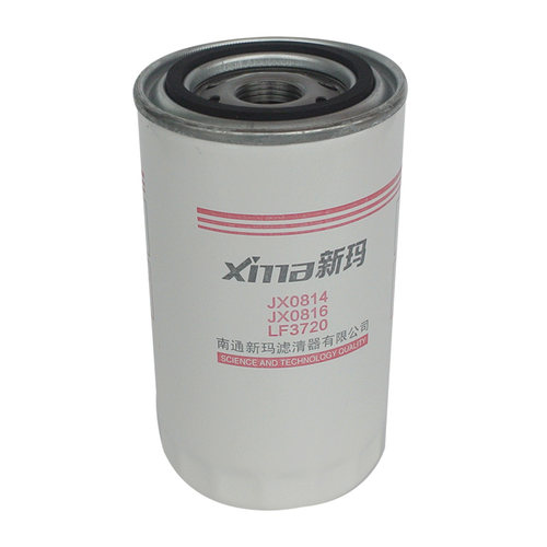 JX0814机油格滤清器滤芯适用于客车扬柴轻卡4105奥铃捷运多利卡 - 图3