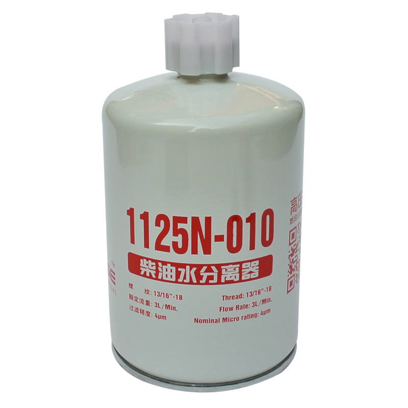 FS1280柴油滤清器1125N-010油水分离器滤芯53c0051用于柳工天龙-图1