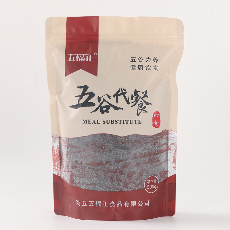 五福正炒制熟黑芝麻粉500g*2袋五谷杂粮粉代餐粉内无独立小包河南 - 图1