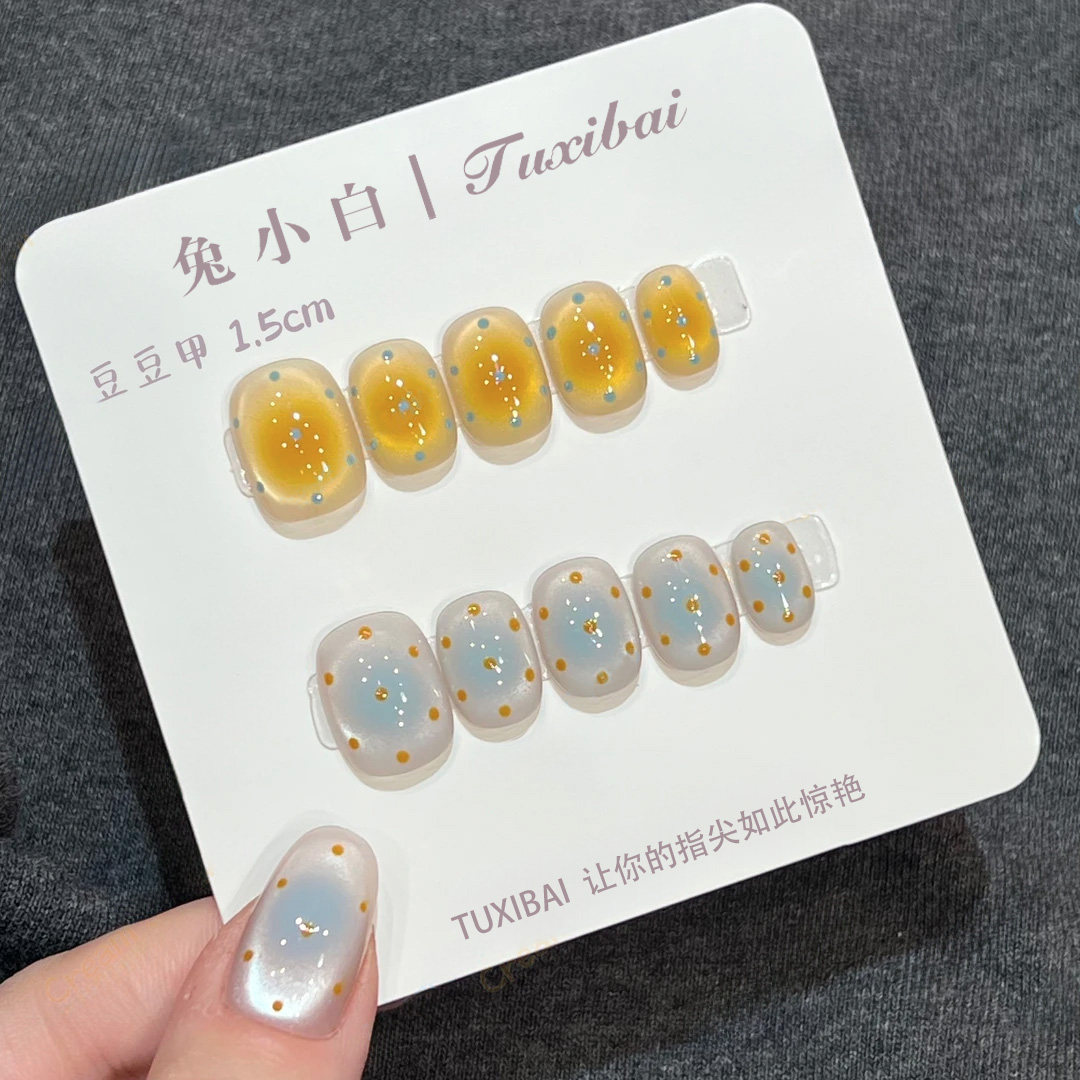 2025年新款AB款海盐芝士可露丽波点美甲显白穿戴甲手工高级感短款,淘宝优惠券,粉丝福利购,淘宝优惠卷