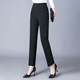 2025 New Mom Pants High Waist Elastic Pants Straight