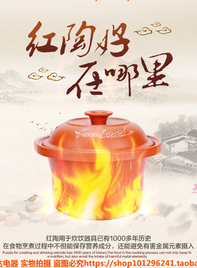 电炖锅紫砂锅煮粥锅bb煲汤锅汤煲