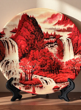 李可染万山红遍陶瓷摆件