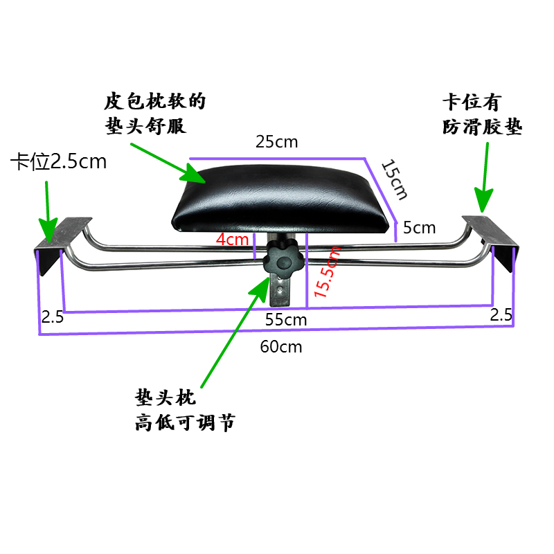 发廊新款洗头床配件枕头全不锈钢冲水床洗垫头枕高低可调节按摩枕-图1