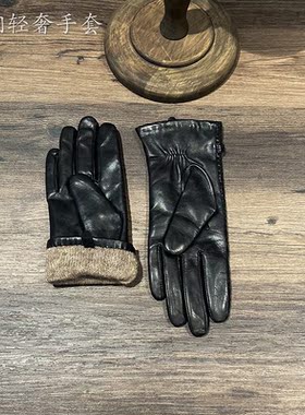 轻奢进口小羊皮真皮编织手套保暖加绒羊绒女冬开车送礼