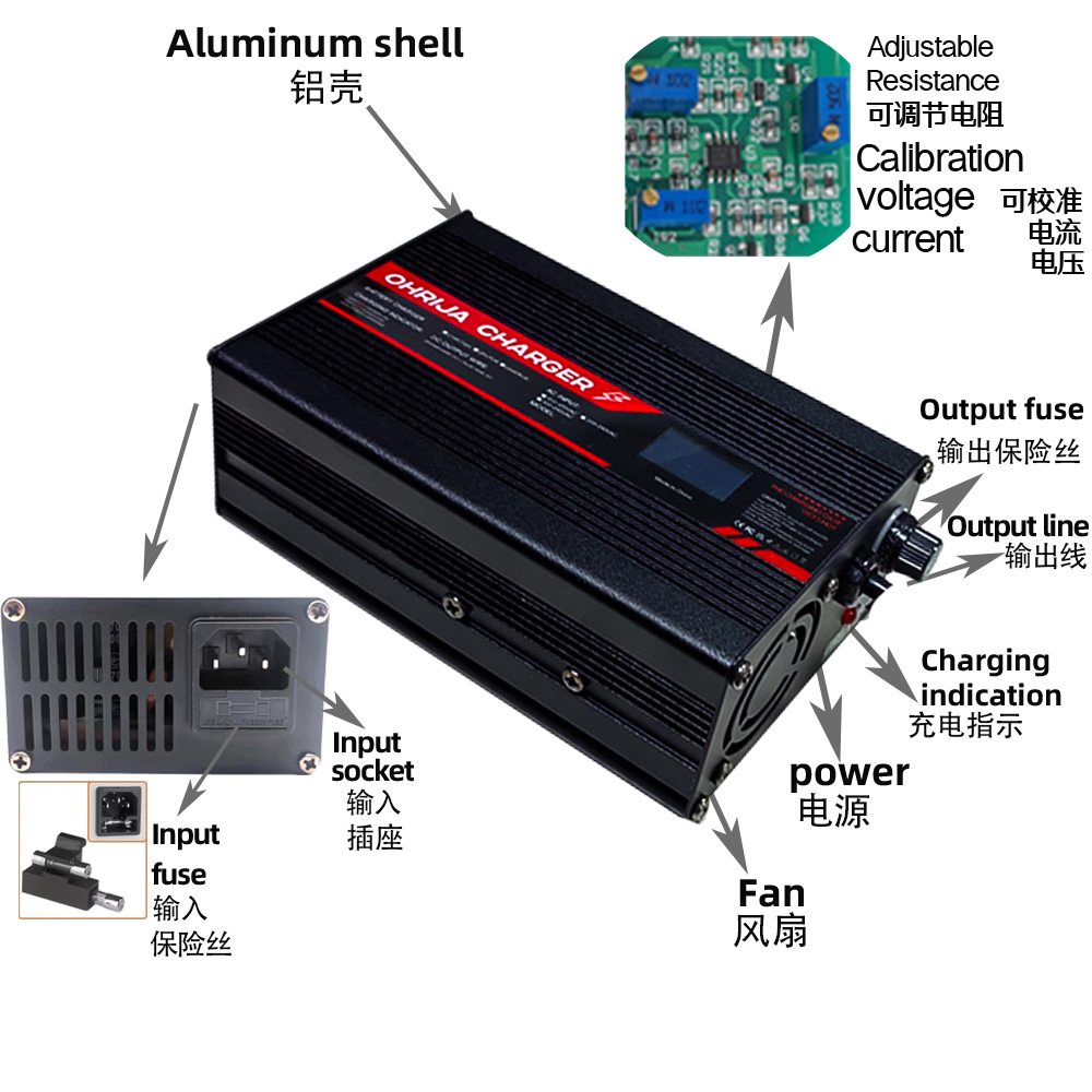 显示屏OLED29.4V5A 10A快充铝壳智能锂电池充电器电车电瓶充电器