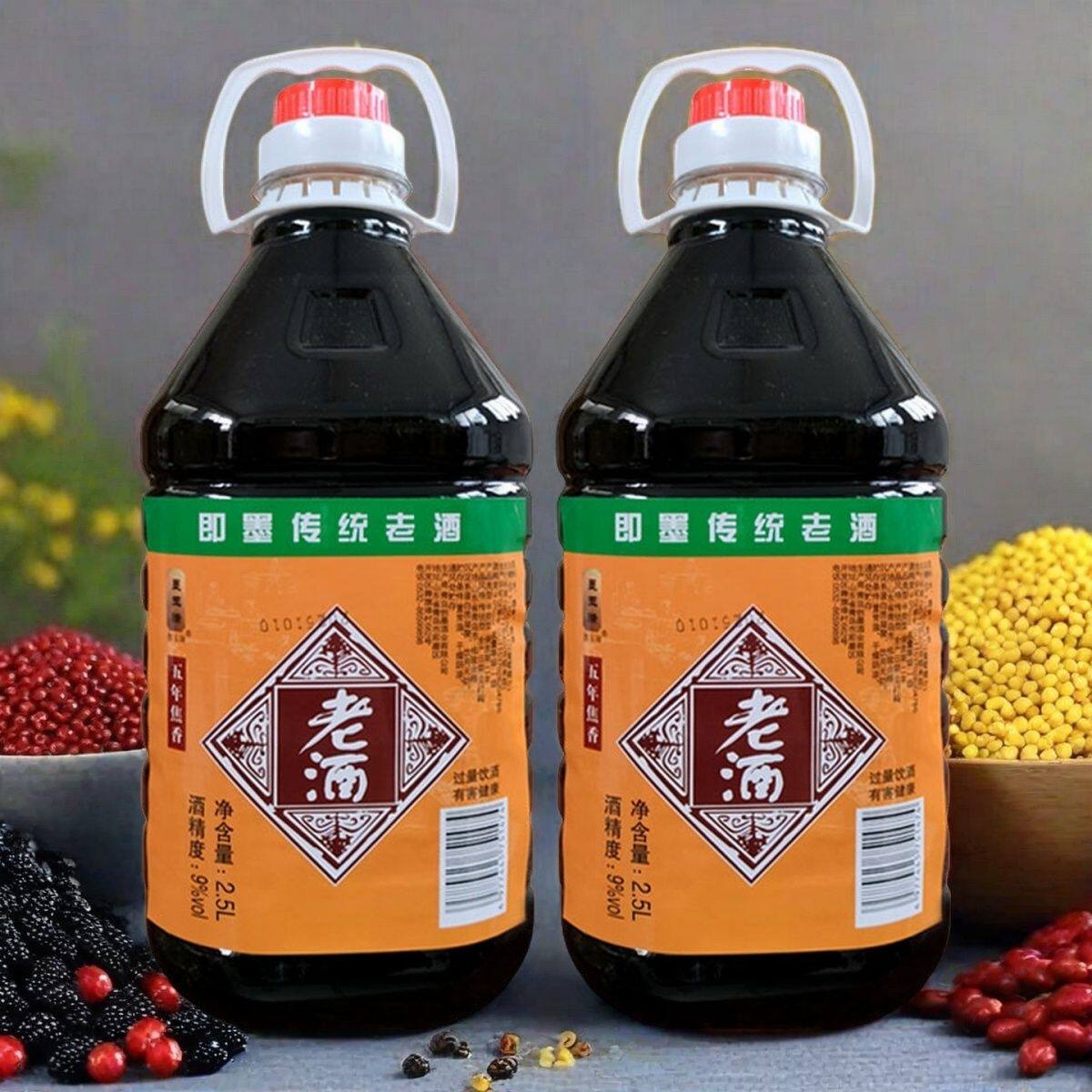 图5