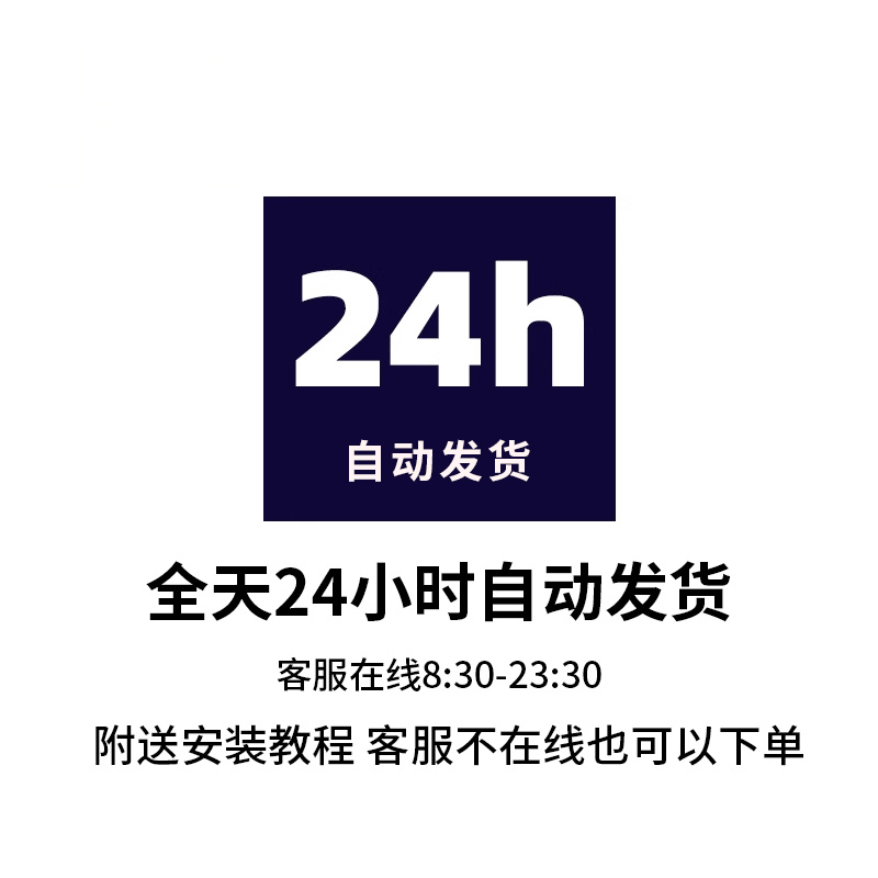 PR插件合集全套2024BCC蓝宝石调色转场降噪补帧预设中文一键安装 - 图3