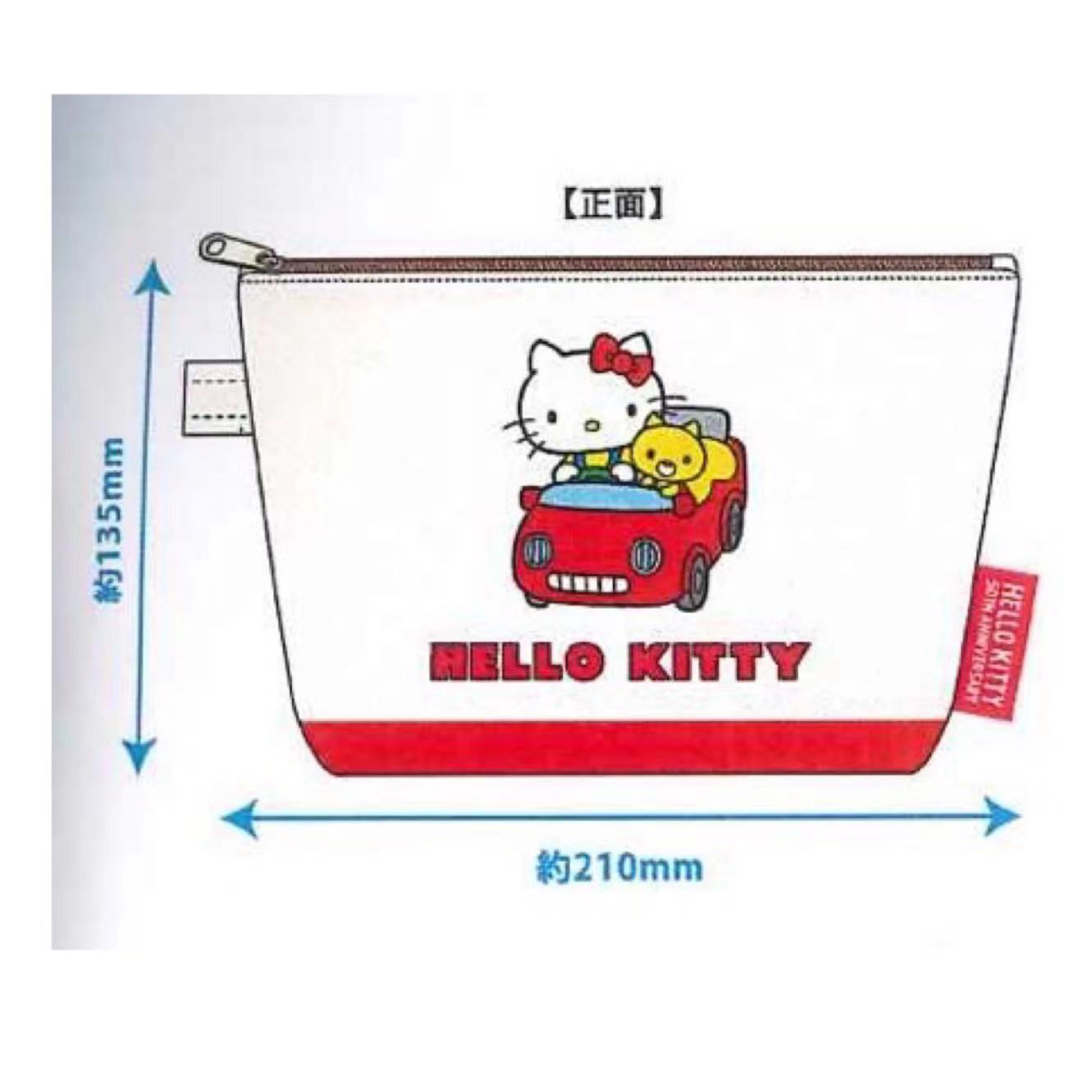 4月折扣日本三丽鸥 HelloKitty 50周年 卡通红色蓝色收纳包化妆包 - 图1