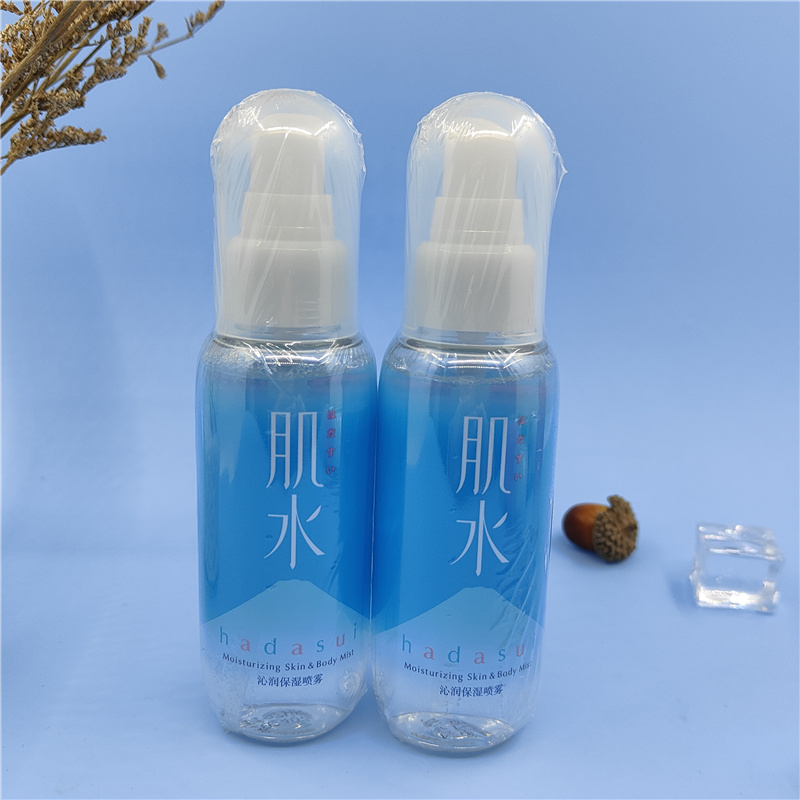 资生堂沁润保湿肌水喷雾水凝润滋养晒后修复补水爽肤水100ml300m