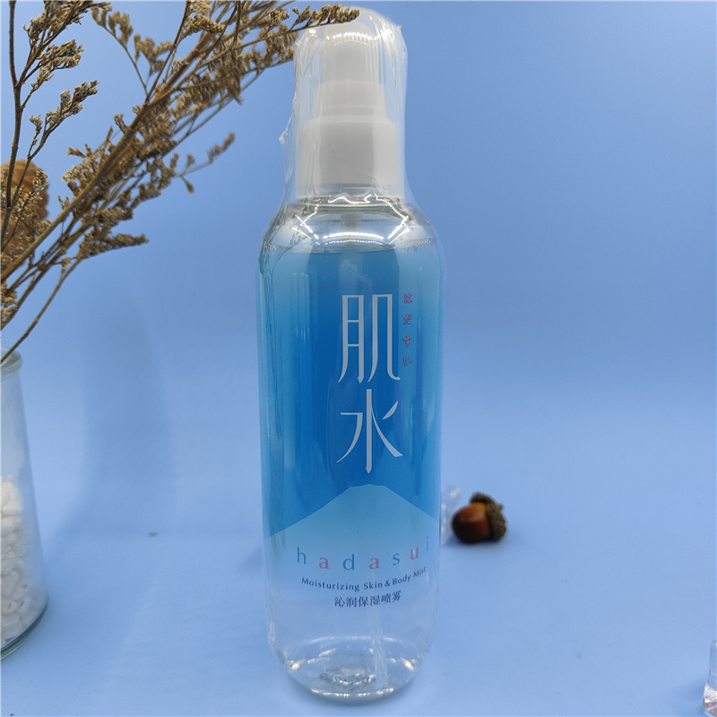 资生堂沁润保湿肌水喷雾水凝润滋养晒后修复补水爽肤水100ml300m-图1