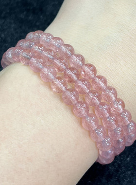 天然草莓晶三圈手串时尚小清新