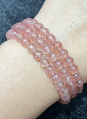 天然草莓晶三圈手串时尚小清新