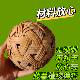 Yunnan natural rattan woven Cuju football takraw school game shooting props wholesale can be invoiced