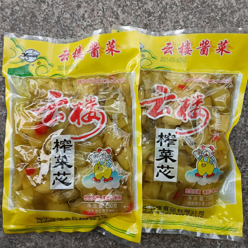 海宁特产云楼榨菜芯酱菜泡菜咸菜下饭菜250克*6包全国多省包邮-图3