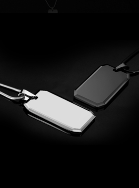 meerose情侣钨金DIY刻字黑色吊坠