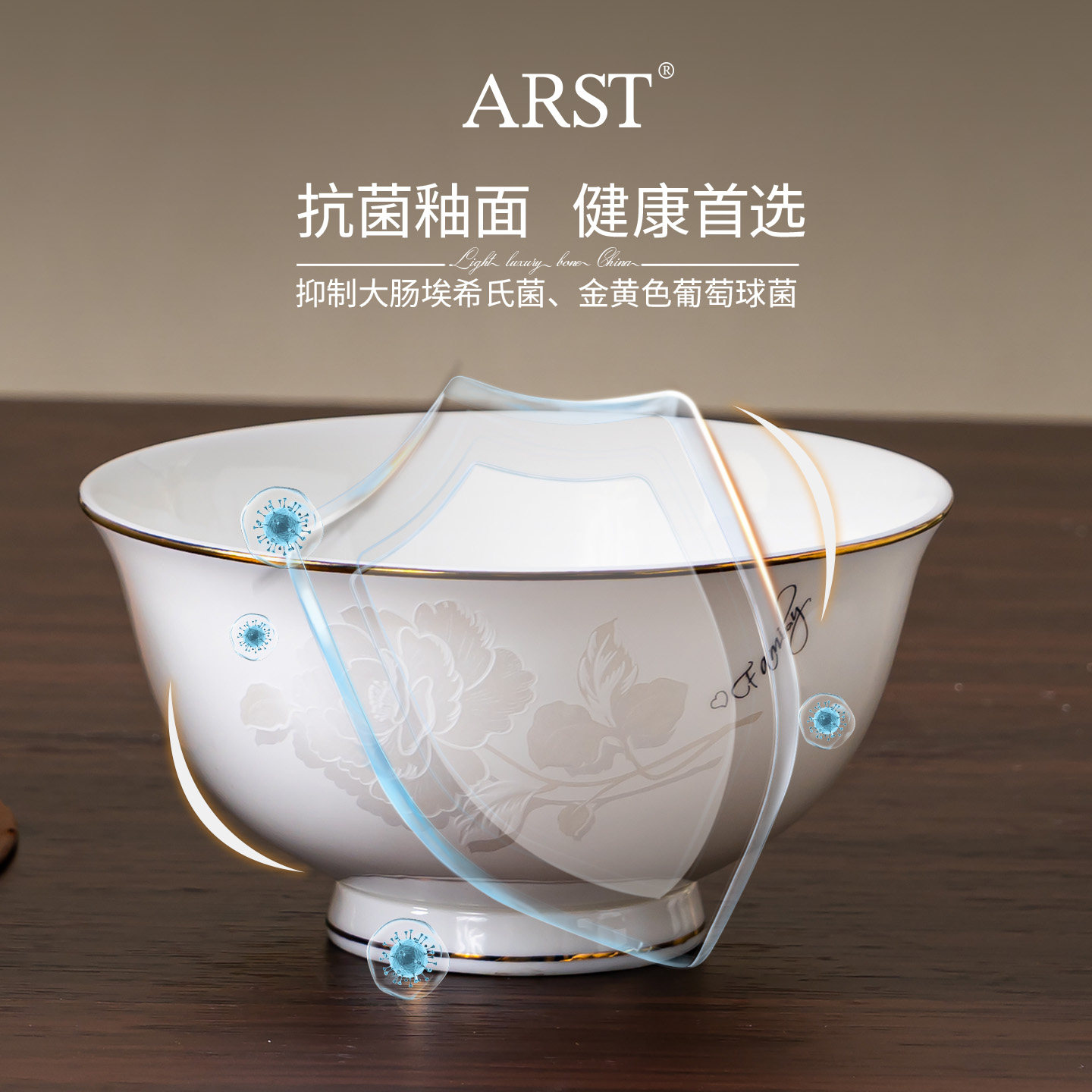 图 4