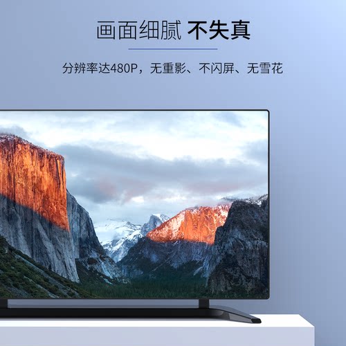 迈拓维矩 MT-104AV 模拟AV分配器RCA三莲花红黄白音视频分屏器1进4出一分四机顶盒DVD接老电视一拖四 - 图3