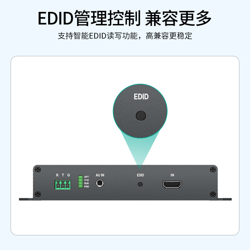 迈拓维矩MT-GD01HM 无压缩KVM光端机hdmi带usb键盘鼠标传输20公里带独立音频单模单芯LC光纤延长器远程开关机