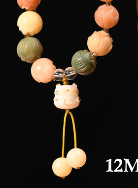 新品原创步步生莲有钱花多宝菩提根手串文玩菩提子招财猫挂件手链