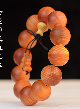 帝王血龙木手串20全透光东北沉香松明子手链男女饰品文玩佛珠厂家