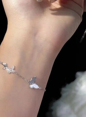 ins银色蝴蝶手链女轻奢甜美