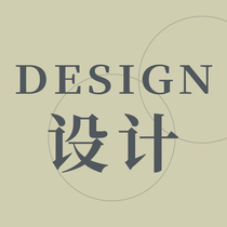 Graphic Design Sea Newspaper Design Picture Album folding page Original design H5 Animation PPT Custom