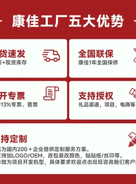 康佳吹风机大风力静音高速负离子电吹风家用吹头发大功率吹风筒
