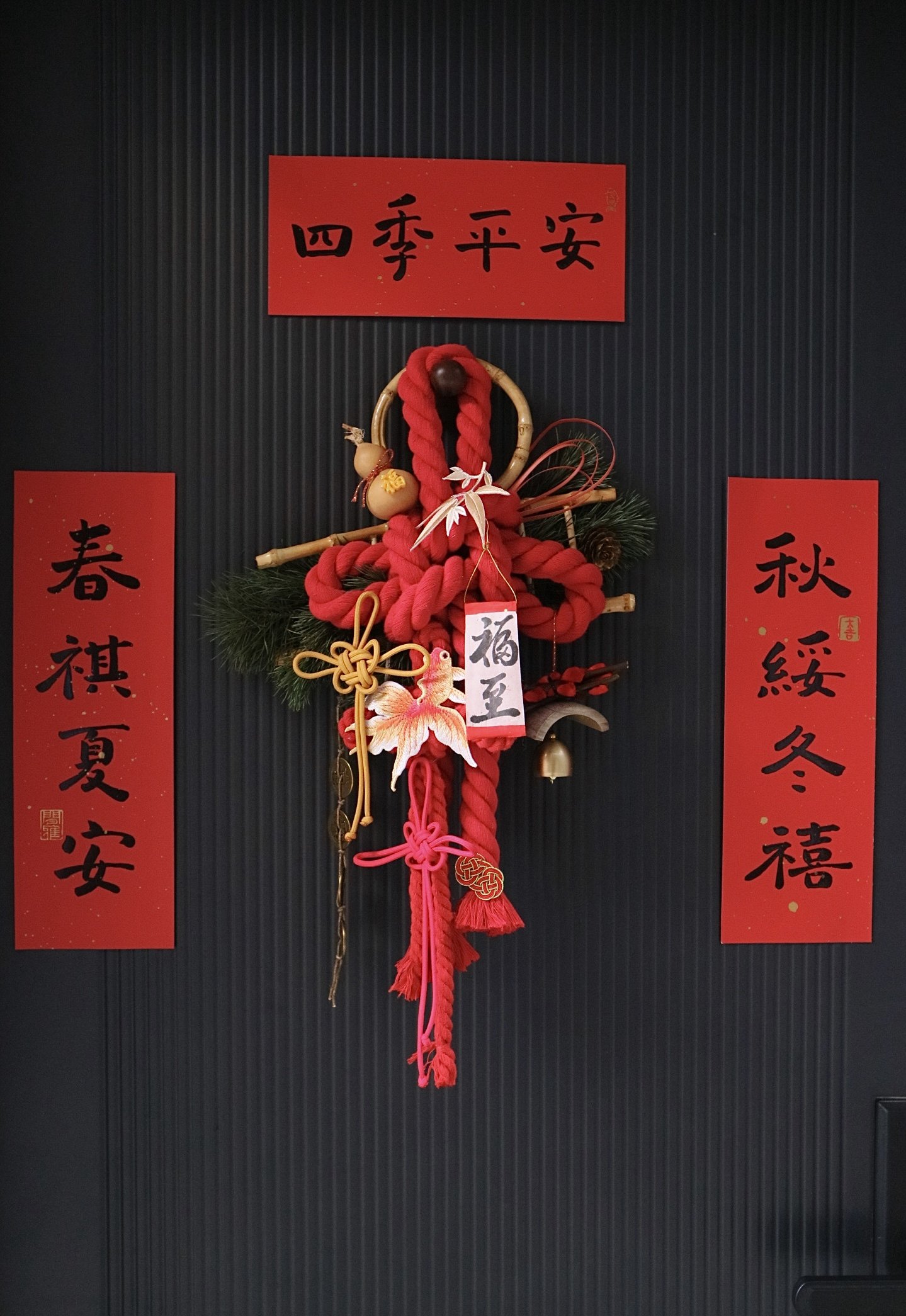 原创高档马年挂饰万字结春节福字新年装饰门挂乔迁暖居 成品发货,淘宝优惠券,粉丝福利购,淘宝优惠卷