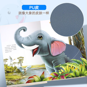 商品图片
