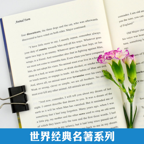 【全3册】英文版原版小说 小王子/老人与海/动物庄园 全英文版 初中高中大学英语读物文学书籍 书英文读物英文原著书英语阅读书籍 - 图2