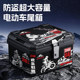 Motorcycle trunk No. 9 Maverick Tailing Yadi Emma universal large-capacity takeaway box electric vehicle trunk