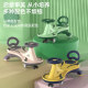 New Niu Niu Swing Car for Boys and Girls 1-8 Years Old