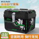 Electric vehicle trunk, motorcycle trunk, large-capacity battery vehicle storage box, suitable for Tailing Cangqiong, Yadi Emma