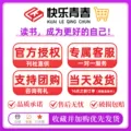 作文与考试高中版杂志2026年6月新【2026年全年/半年订阅/增刊】高中高考作文素材满分阅读作文天地/高分素材/阅读世界作文杂志 图片 3