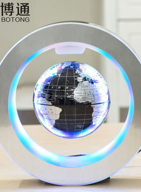 发光自转桌摆件生日磁悬浮地球仪