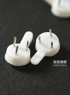 装饰无痕挂钩钉子工具